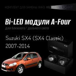 Светодиодные линзы Statlight A-Four Bi-LED линзы для фар Suzuki SX4 (SX4 Classic) 2007-2014, комплект билинз, 2 шт