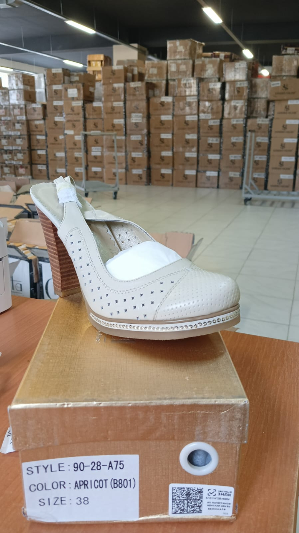 Босоножки женские CIVETTA 90-28-A75