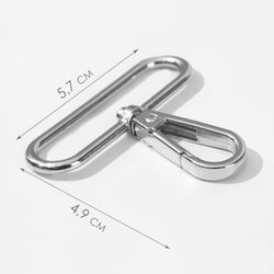 Карабин для сумки