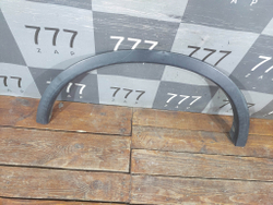 Накладка крыла заднего правого Nissan X-Trail 3 (T32) 13-22 Б/У Оригинал 788604CM0A