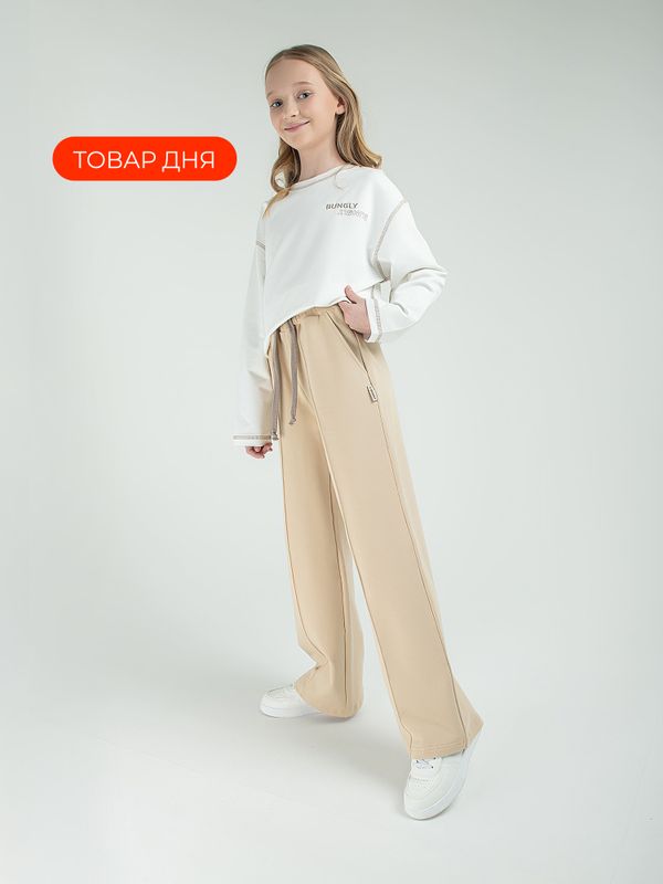 Брюки палаццо облегченные 