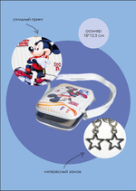 Сумка-пенал через плечо