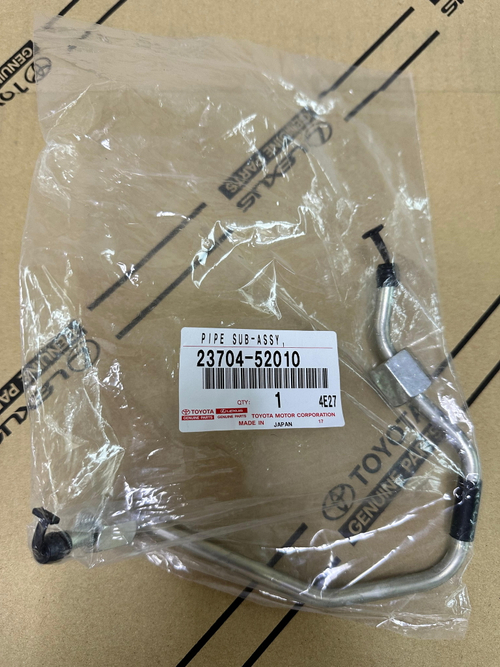 ТрубкаТопливнаяВысДавления TOYOTA 2370452010