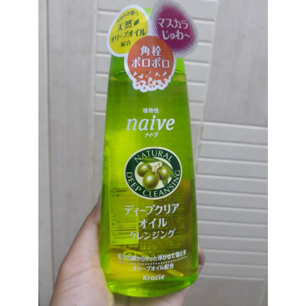 KRACIE Гидрофильное масло для снятия макияжа и глубокой очистки пор Naive (цветочный аромат), 170 г
