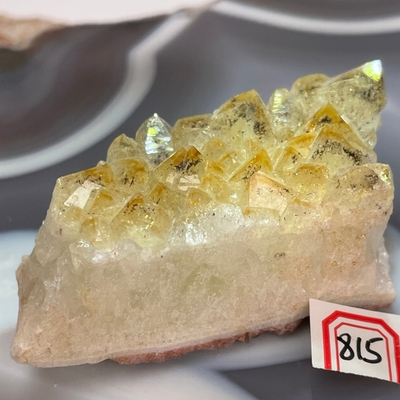 29047 *Цитрин Друза 65мм