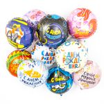 Шар (18"/46 см) Круг, С Днем Рождения! (лисенок), Голубой