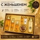 Подарочные наборы