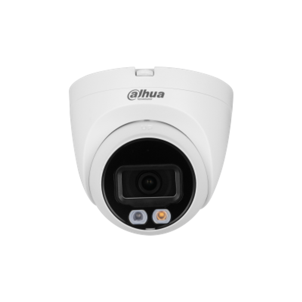 Камера видеонаблюдения уличная Dahua DH-IPC-HDW2849TP-S-IL-0280B