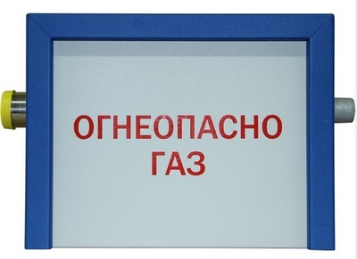 Шкафной газораспределительный пункт ШРП-НОРД-FE25-1 ПЛ