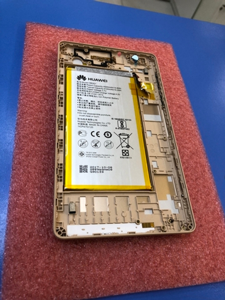 Huawei MediaPad T3 7 3G(BG2-U01) Задняя крышка в сборе с акб золотая Оригинал Сервисная 02351QHS