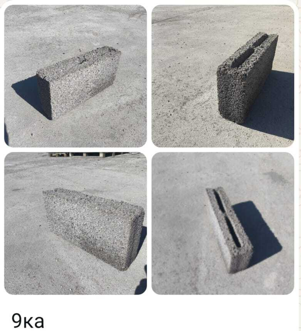 П/Блок керамзитовый 9х20х40