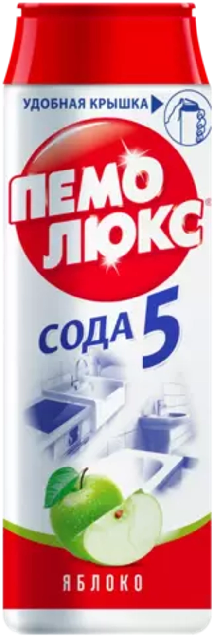 Пемолюкс порошок универсальный Сода 5 Яблоко, 0.48 кг