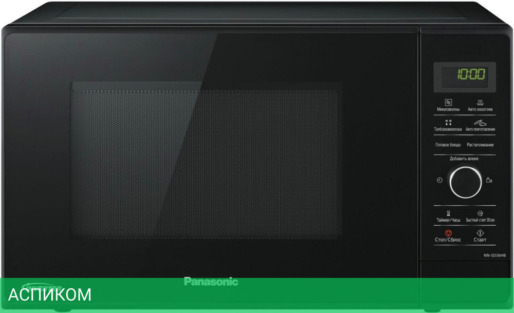 Микроволновая печь Panasonic NN-SD36HBZPE