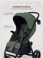Коляска прогулочная Rant Basic Alpine Olive 2026
