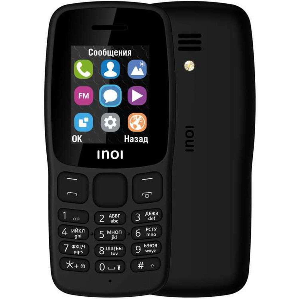 GSM мобильный телефон INOI 100 (2sim) без З/У