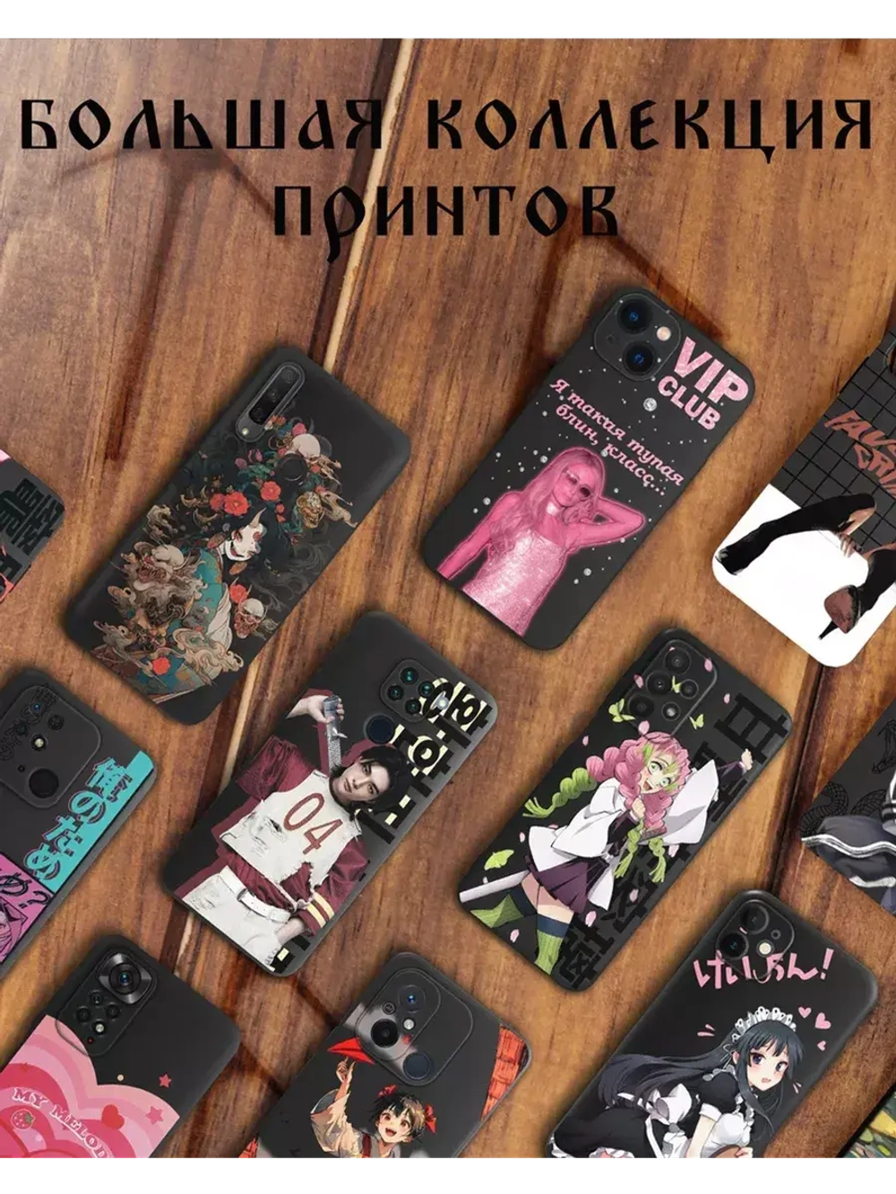 Чехол на Xiaomi Redmi Note 10 Pro