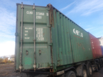 Контейнер 20 футов № CLHU3739505