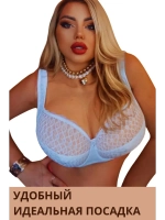 Французская модель бюстгальтера большие размеры DEFH