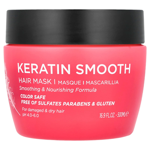 Luseta Beauty, Keratin Smooth, маска для волос, 500 мл (16,9 жидк. унц.)