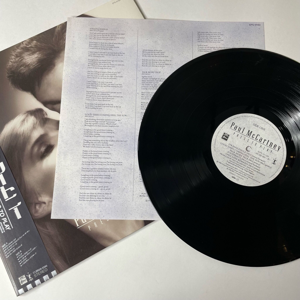 Винтажная виниловая пластинка LP Paul McCartney Press To Play (Japan 1986) (Obi) Stranglehold
