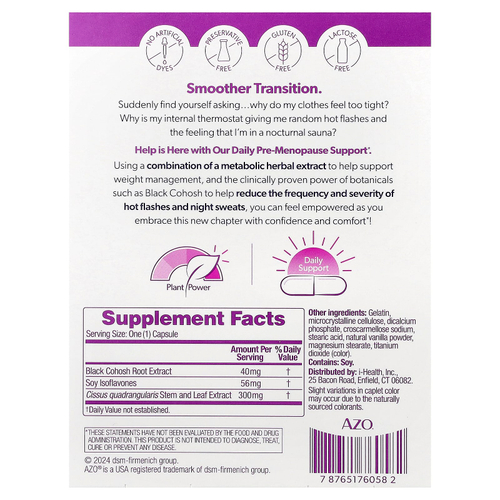 AZO, средство для поддержки в период менопаузы, 30 капсул