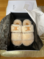 Шлепанцы Hermes