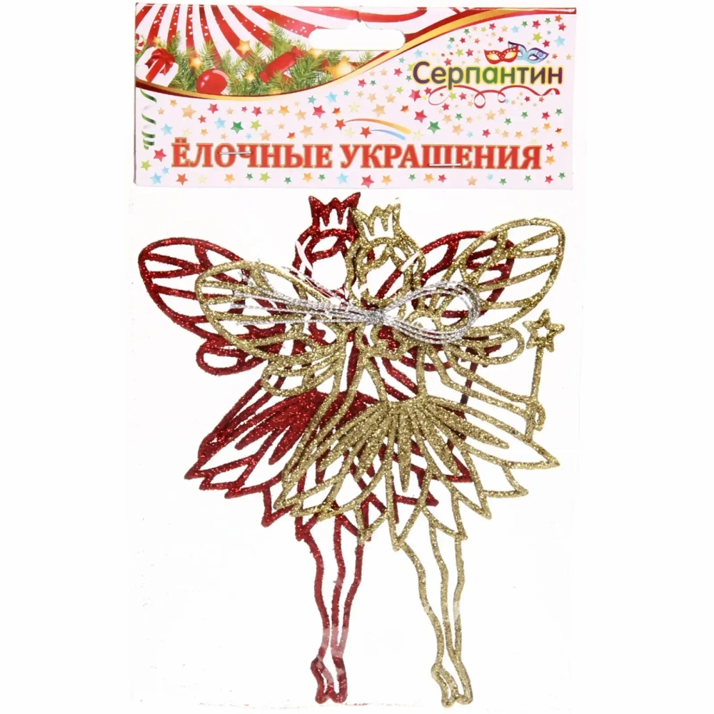 Подвески в блестках «Снежная фея» 14 см (набор 2шт), красный/золото