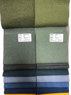 Портьерная ткань Adeko арт. Amsterdam