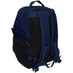 Рюкзак туристический 26л, цвет синий 80187