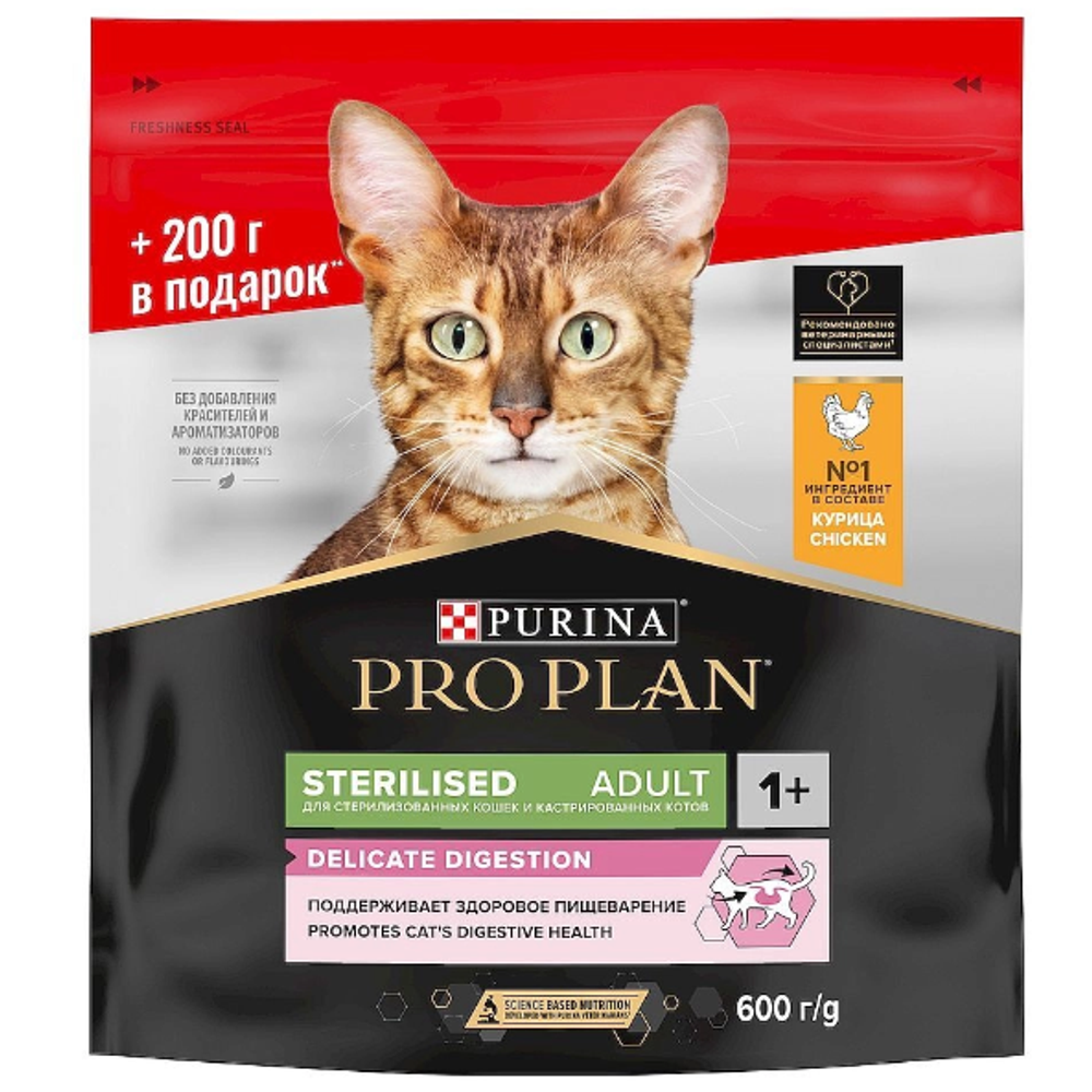 Pro plan 400 г + 200 г сухой корм для взрослых стерилизованных кошек и кастрированных котов старше 1 года, с высоким содержанием курицы