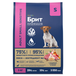 Cухой корм BRIT PREMIUM Dog Sensitive Adult Small с индейкой ягненком и рисом для взрослых собак мелких пород 1–10кг 3кг