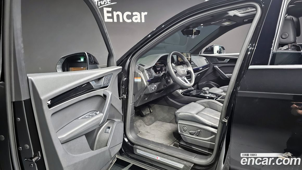 Audi Q5 (FY) 45 TFSI Quattro Premium (06.2021)