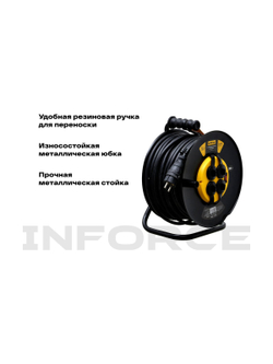 Силовой удлинитель на катушке Inforce 4 гнезда, с/з КГт 3х2,5 16A 50м IP44 GRANITE ZG 09-15-04