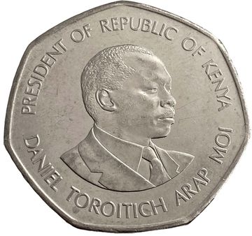 5 шиллингов 1994 Кения