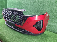 Бампер перед. Chery Tiggo 7 Pro Max 22-24 В сборе