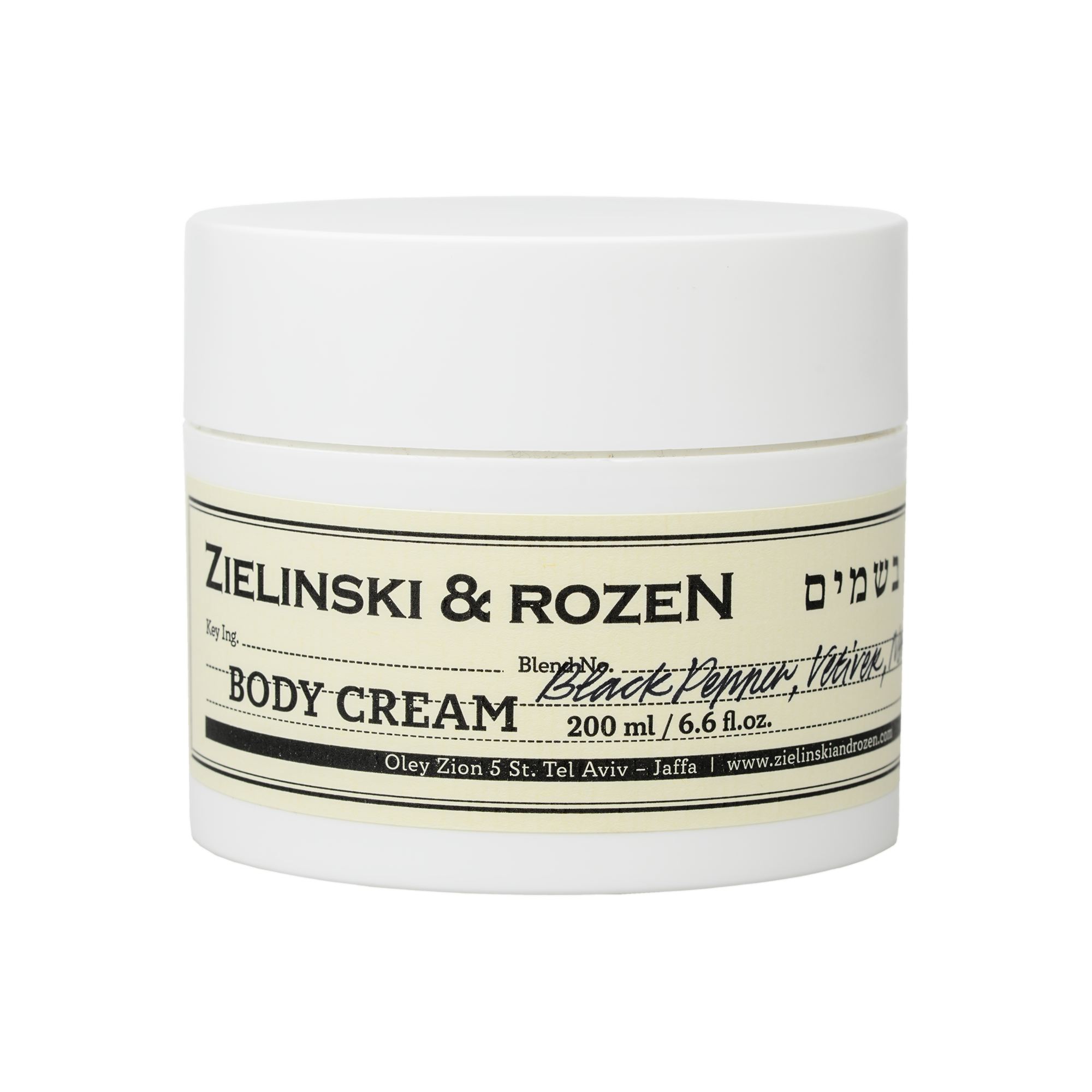 Крем для тела Черный перец, Ветивер, Нероли, Амбра