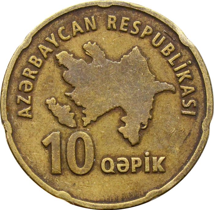 10 гяпиков 2006 Азербайджан XF