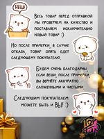 Футболка Приму подарки