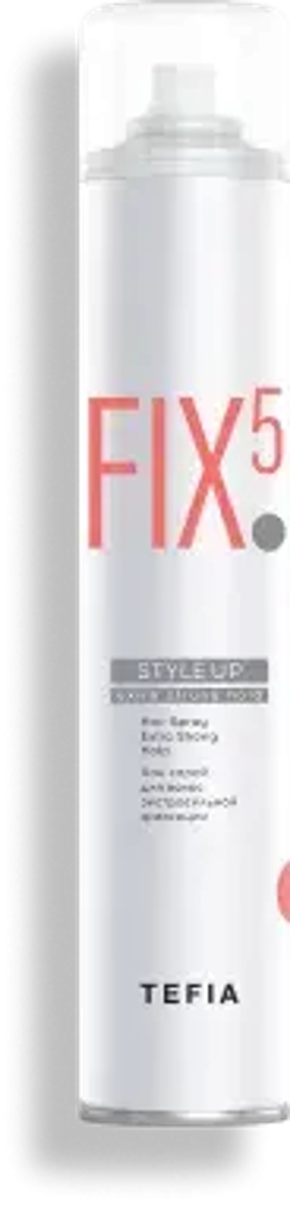 Лак-спрей для волос экстрасильной фиксации Tefia MY Style.Up Hair Spray Strong Hold, 450 мл
