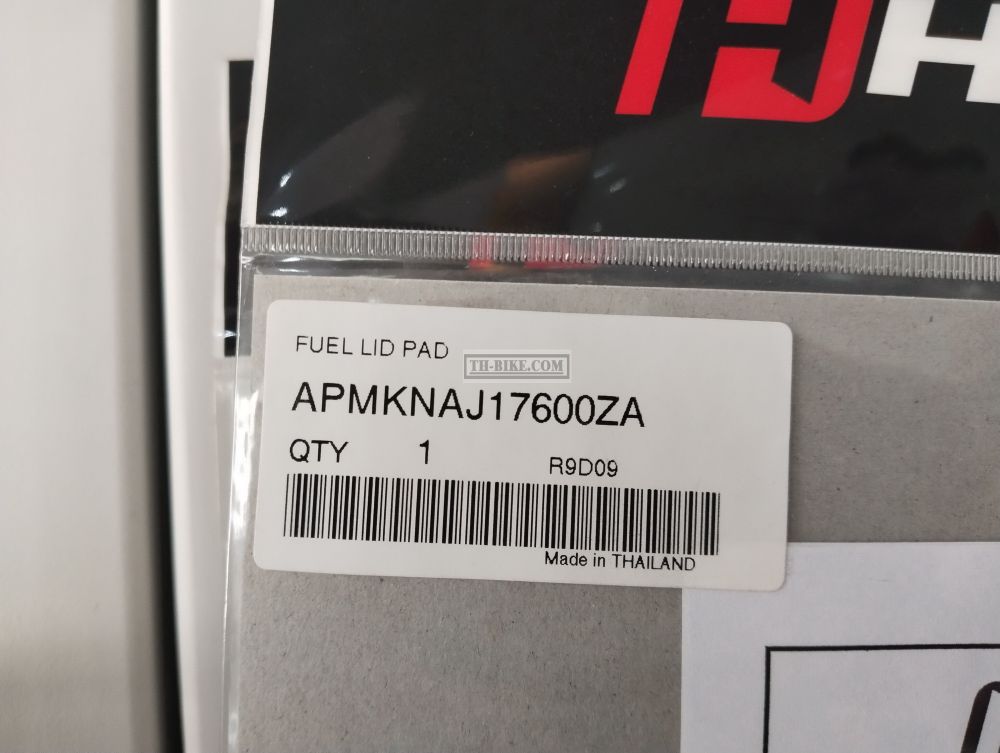 APMKNAJ17600ZA. FUEL LID PAD. HONDA. H2C