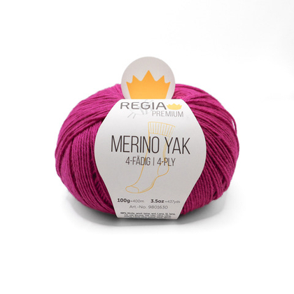 Regia Premium Merino Yak - 07524 розовый меланж
