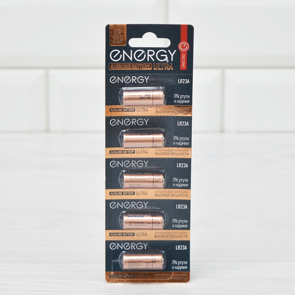 Батарейка Energy Ultra LR23A (5шт)