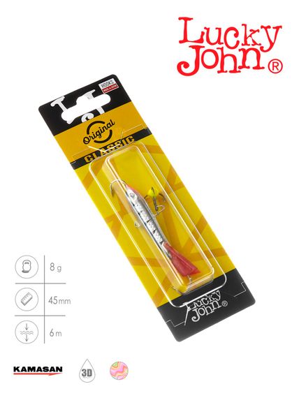 Балансир Lucky John CLASSIC 4.5 с тр. 50мм/12HRT блистер