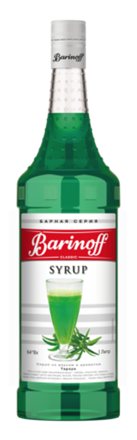 Сироп "Barinoff" Тархун