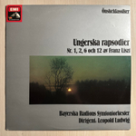 Лист- Венгерские рапсодии (Швеция)