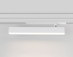 Светильник светодиодный для шинопровода Magnetic 220V GL1351 WH белый IP20 18W 3000K-6400K 24° 342*25*112