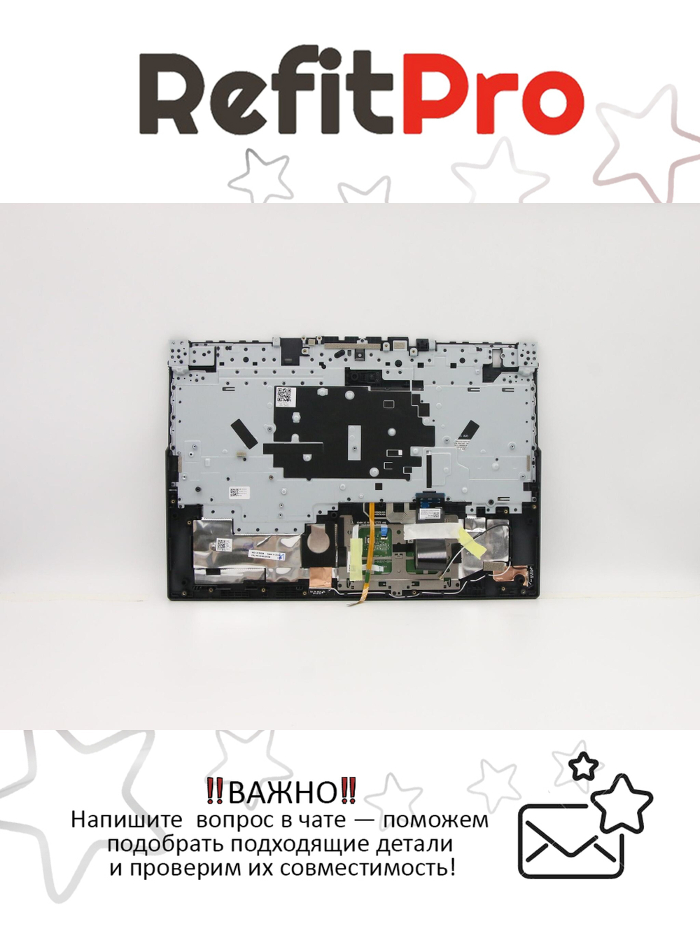 Верхняя панель с клавиатурой (топкейс) для ноутбука Lenovo Legion 5-15IMH05H/Legion 5-15IMH05/Legion 5-15ARH05H раскладка - русская, с подсветкой, черный (5CB0Z26789), оригинал