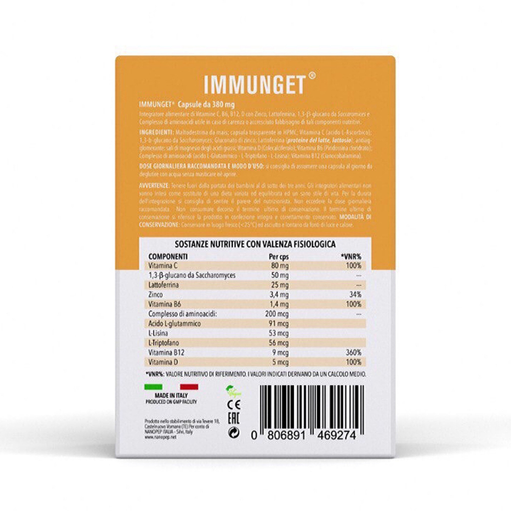 IMMUNGET® Иммунгет №15, для иммунитета