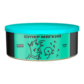 Severnyj - Super soft (200g)