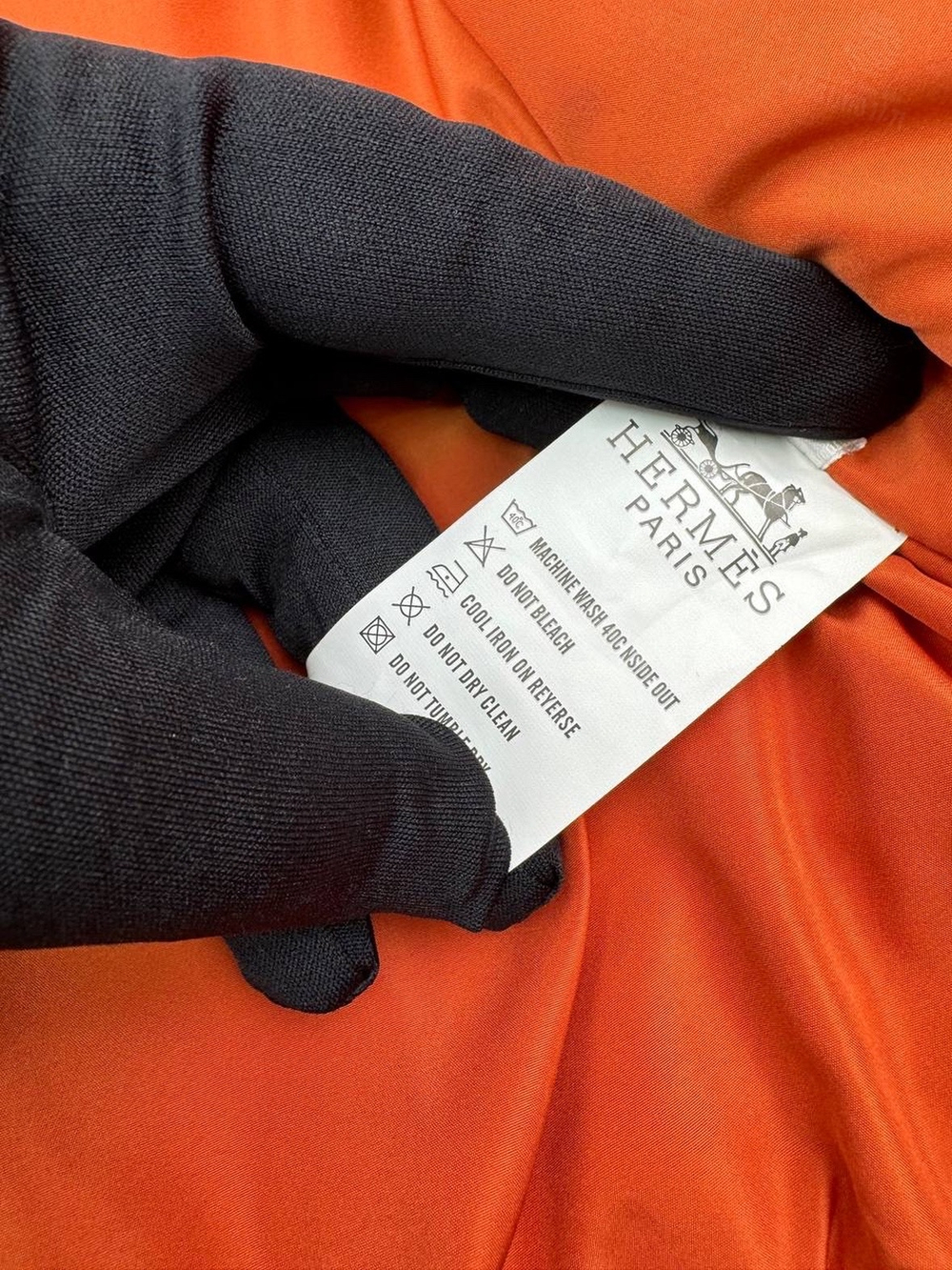 Ветровка Hermes